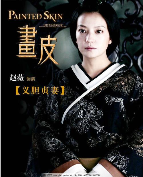 亚美尼亚护照扫描件假的多少钱